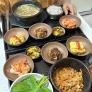 장성사우나식당