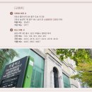 삼성파출소 이미지