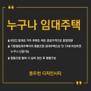 디자인 시티 이미지