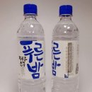 푸른밤 이미지