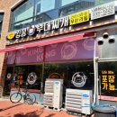 킹콩부대찌개 나주혁신도시점 이미지