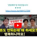 중부요양병원