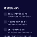 더마리 이미지