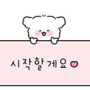 목멱산방화장실 이미지