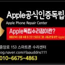 직방통신 이미지