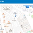 사평대로2길 10 이미지