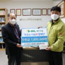 김천시장애인종합복지관 이미지