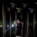 라홍방마라탕지행역점 이미지