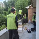 범암경로당 이미지