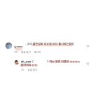 굿나잇클린 이미지
