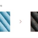 히너