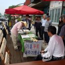 주암(천안) 이미지