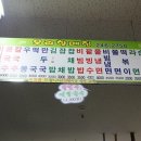 부림분식 네이버블로그