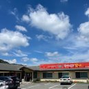 황금코다리(포항이동점) | 포항코다리맛집 코다리각시 포항이동점 다녀온 후기