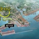 남문코너 이미지