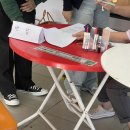 대구 다사 강정보 자전거, 텐트 빌리는 곳 : 자전거 및 텐트 대여 “바이크x텐트” 가격 및 후기