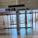 어린이 주산 암산 교실 이미지