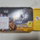 치킨플러스비전 이미지