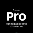 주식회사 메디큐브 이미지