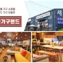 세종웰빙케어