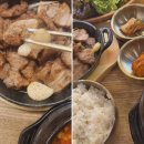 된장찌개 고기구이 한상궁 신사동본점, 학동역돼지불백로 즐기는 특별한 한 끼!