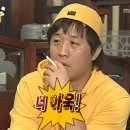 면요일