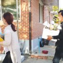 신촌3리 경로당 이미지