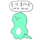 방가방가노래광장 이미지