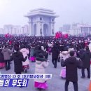 대경사 이미지