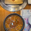 서귀포화로구이 이미지