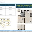 영어교육도시 119센터 2 이미지