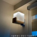 픽셀하우스 - 영등포구 여의대방로53가길 12 | 픽셀하우스
