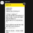 포할리데이 이미지