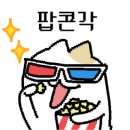 현대정육 이미지