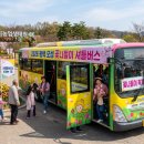 오성축산물