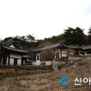 영주 의산서원 이미지
