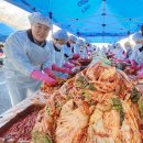 대전광역시중구은행선화동행정복지센터 이미지