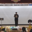 장현초등학교(병설) 이미지