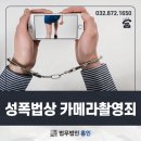 법률사무소흥인 네이버블로그