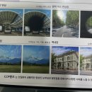 보이네안경원 &  위드렌즈 광양점 이미지