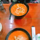유가장 이미지