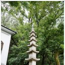 연희궁 | 한국불교 태고종의 총본산 사찰, 봉원사(奉元寺)