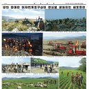 류축산 연합뉴스