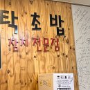 독산로74길 이미지