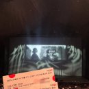 우리의계절 | 2025 신예영 첫 단독 콘서트 <우리의 마지막 계절> 후기