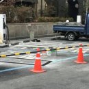 한창충전소 이미지