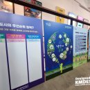 주식회사 케이엠디자인