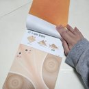 점선면 종이접기 이미지