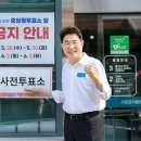 순천제일의원 이미지