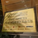 이진메디칼 이미지